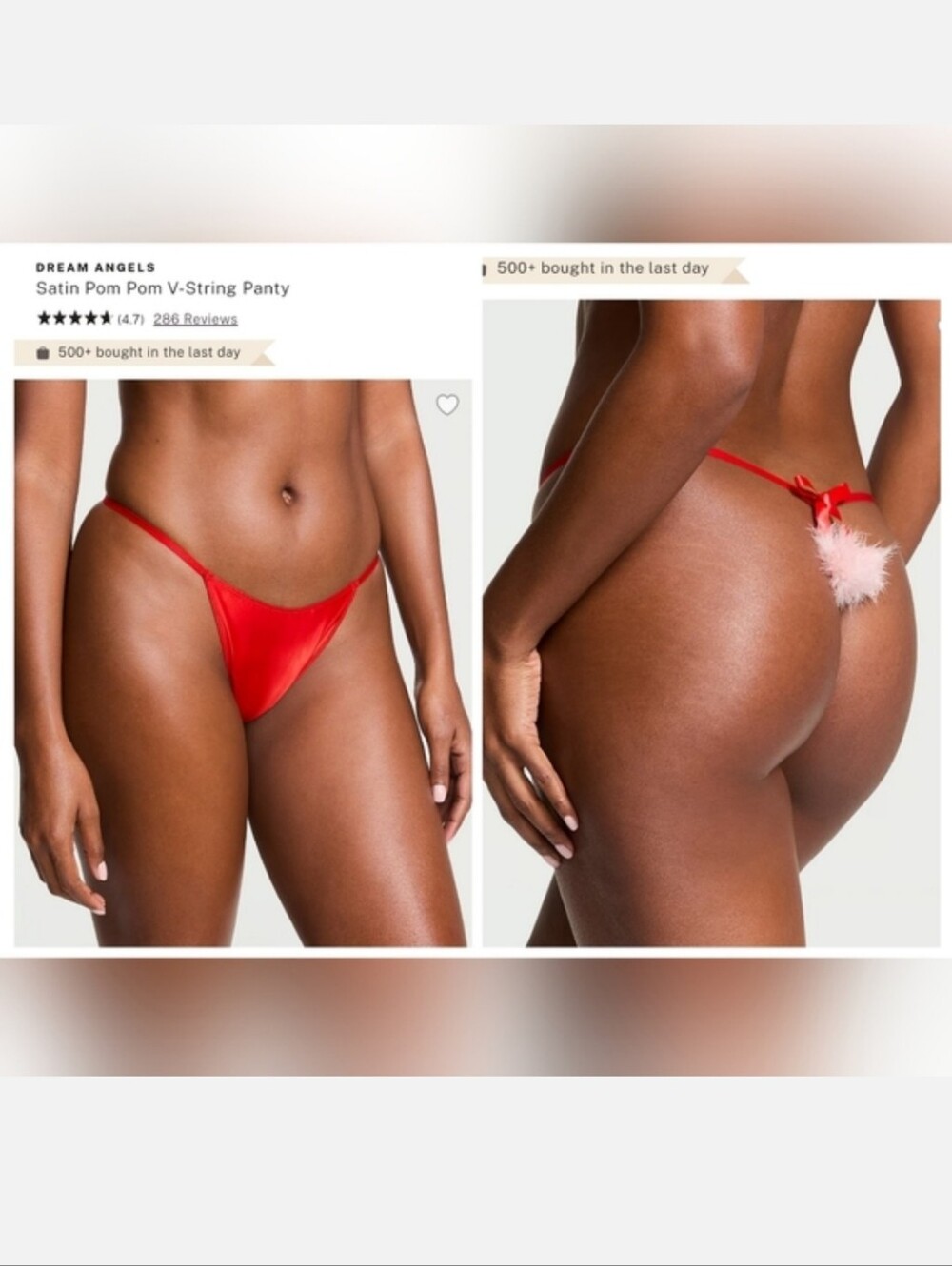 Victoria's Secret Dream Angels Satin Pom Pom V-String Panty SMALL RED